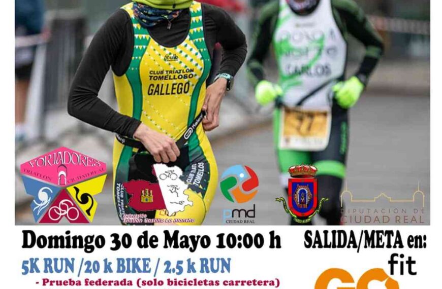 V Duatlón Urbano de Ciudad Real el 31 de mayo de 2021