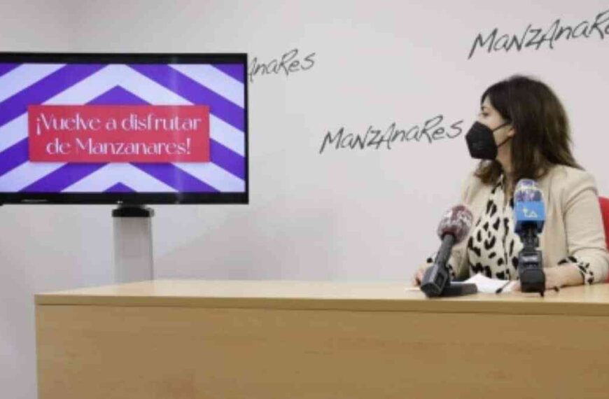 Spot promocional para apoyar al comercio y la hostelería de Manzanares