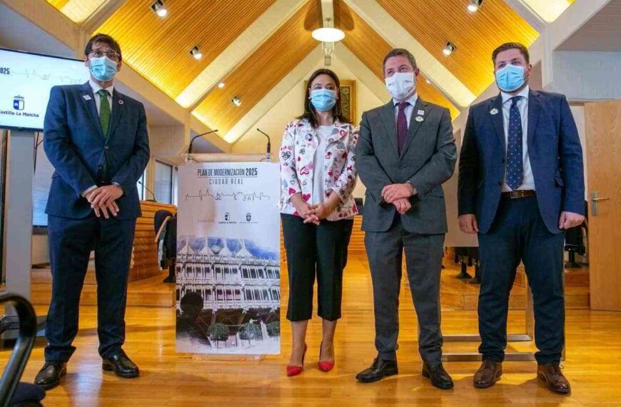 El presidente García-Page augura un 2022 importante para Ciudad Real con el Centro Regional de Folclore y la Ciudad Administrativa