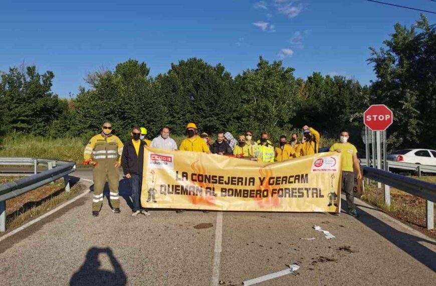 Comienzan las huelgas de Geacam en Guadalajara con un seguimiento casi unánime