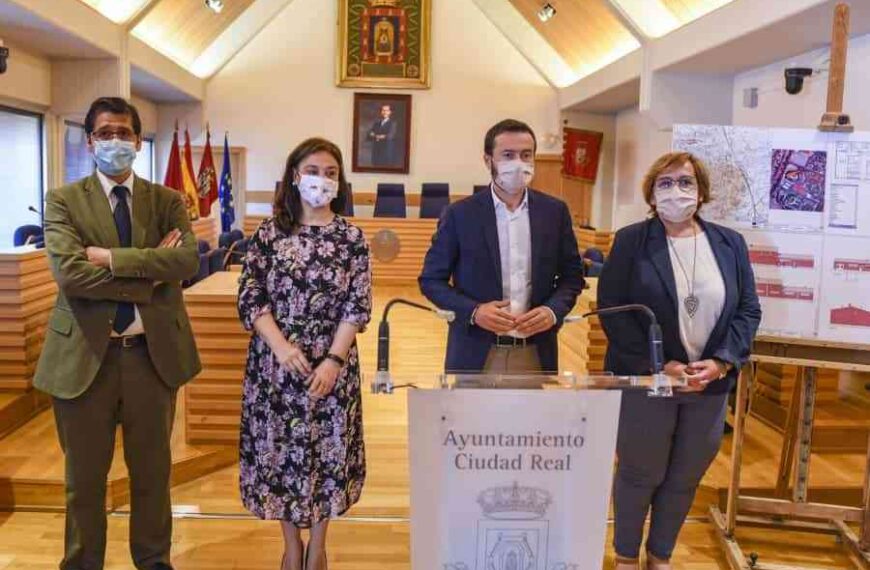 Ciudad Real contará con un nuevo centro operativo de incendios forestales gracias a la colaboración entre administraciones