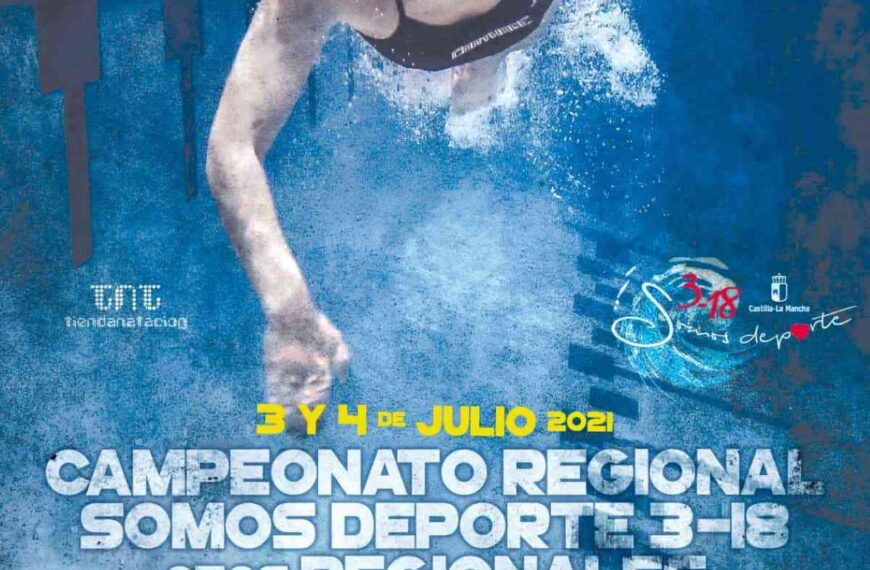 Complejo “María Luisa Cabañero” acogerá este fin de semana el Campeonato Regional de Natación