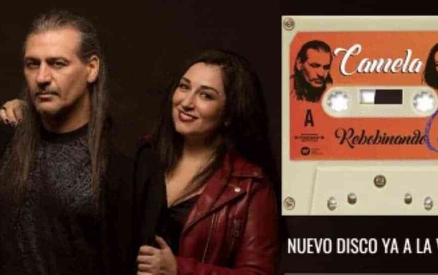 Camela actuará este 9 de julio en la plaza de toros de Manzanares