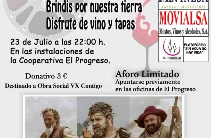 Noche de Cine, Agua y Vino en el patio de El Progreso de Villarrubia de los Ojos, el próximo 23 de julio