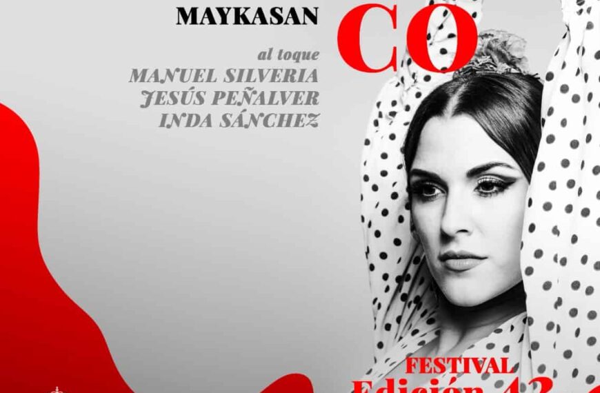 Festival Flamenco de Corral de Calatrava el 13 de agosto en su 42 Semana Cultural