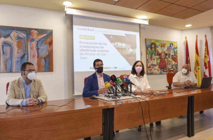 Renovarán el alumbrado exterior de Alcázar de San Juan con una inversión de 1,8 millones de euros