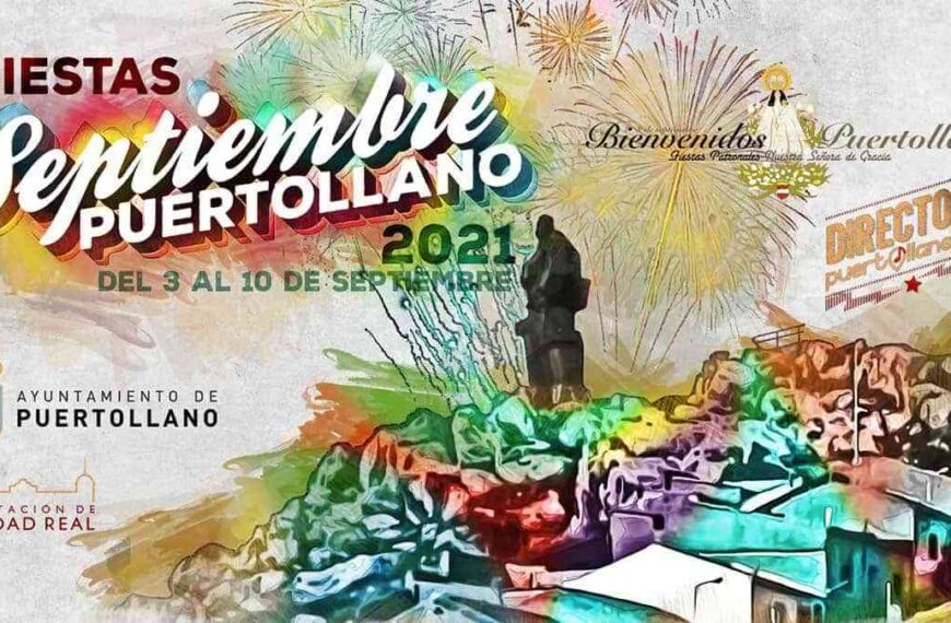 Las fiestas patronales en Puertollano del 3 al 8 de septiembre con variedad de propuestas culturales