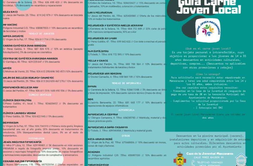 El carné joven local de Manzanares con descuentos en más de 70 comercios, y actividades culturales y deportivas