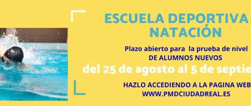 Pruebas de nivel alumnos nuevos de la Escuela Deportiva de Natación de Ciudad Real