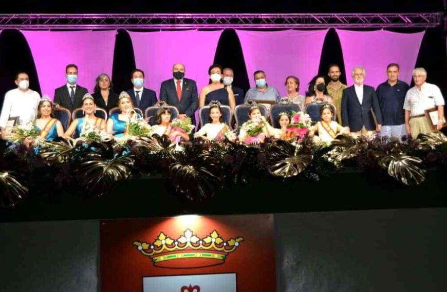 Diana Izquierdo apeló en su pregón a la responsabilidad de la población de Villarrubia de los Ojos para salir de esta situación