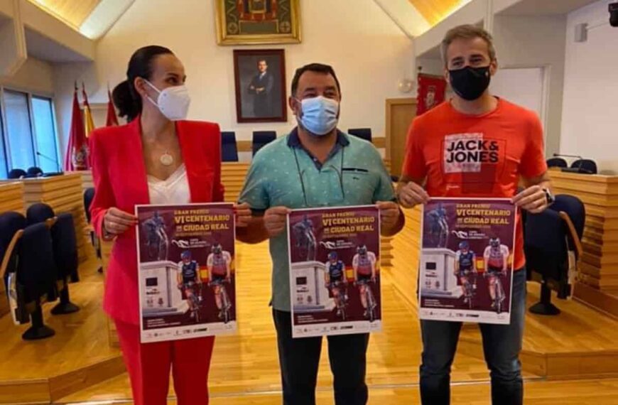 La Copa de España de ciclismo adaptado en Ciudad Real el 19 de septiembre