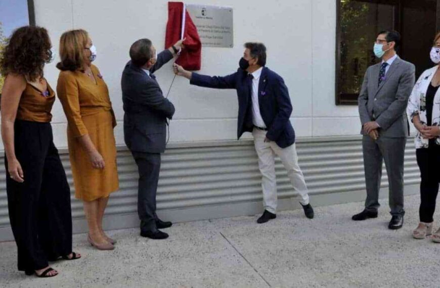 Inaugurada la segunda fase de la reforma del CEIP “San Isidro” en Daimiel