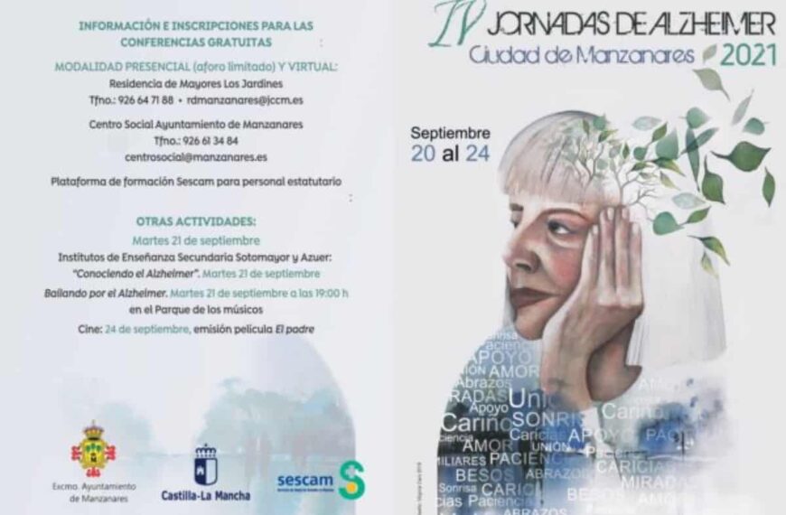 IV Jornadas de Alzheimer Ciudad de Manzanares 2021 del 20 al 24 de septiembre