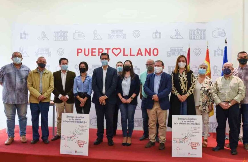 Homenaje a la música y los músicos de la provincia de Ciudad Real el 12 de octubre