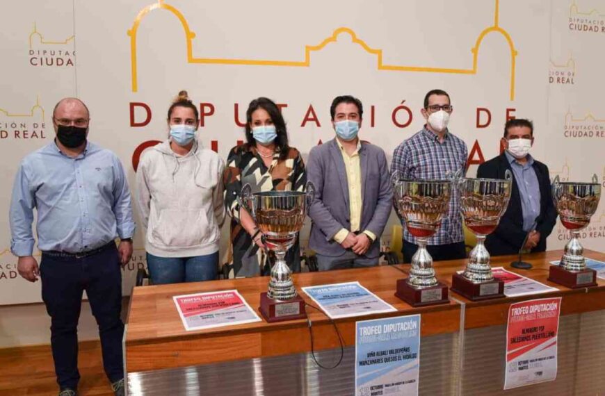 Trofeo Diputación de Fútbol Sala Femenino y Masculino el 12 de octubre en Valdepeñas