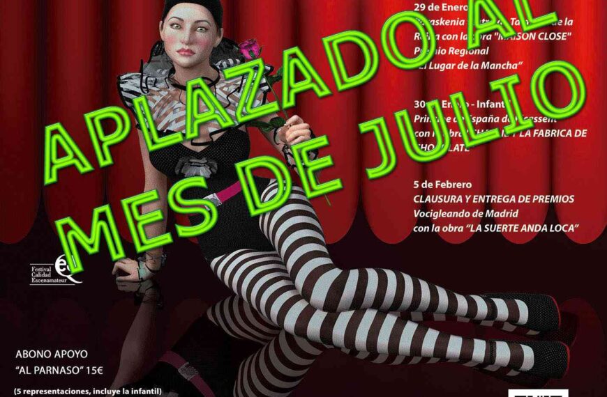 Aplazado el Festival de Teatro Aficionado “Viaje al Parnaso” en Argamasilla de Alba