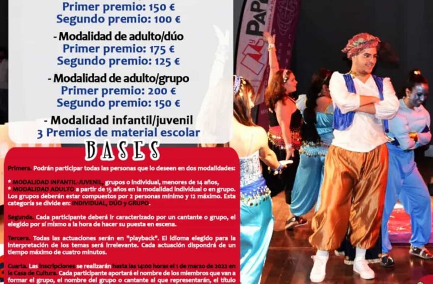 La nueva edición del concurso “Tu careta me Suena” del Carnaval de  Miguelturra abre su plazo de inscripción