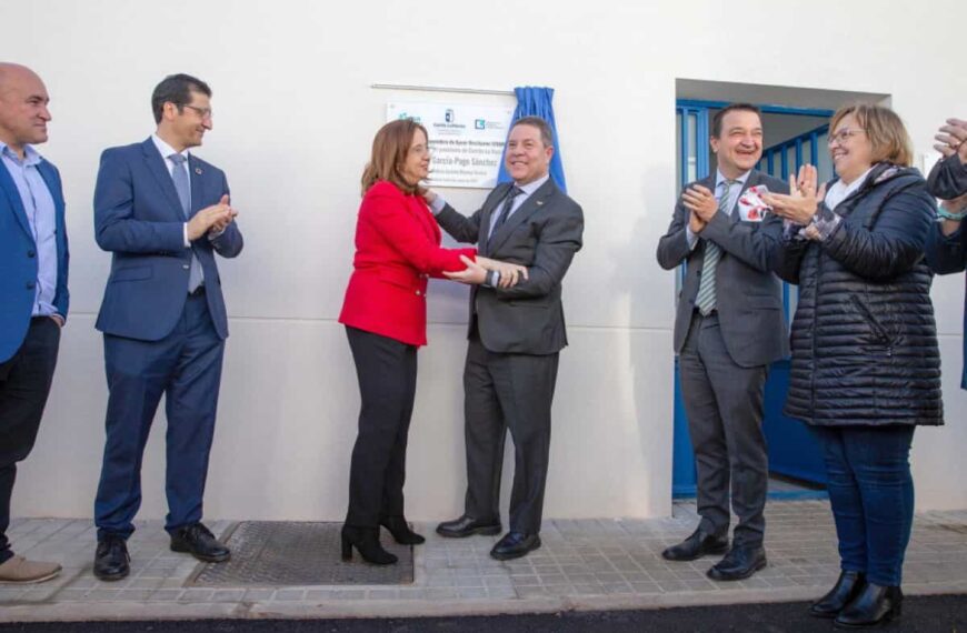 Inaugurada hoy la depuradora de Argamasilla de Calatrava