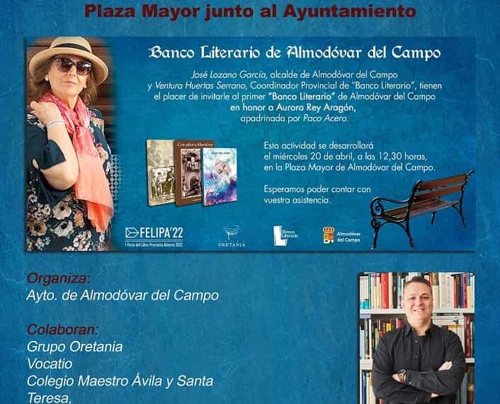 El poeta y escritor Ramón Aguirre y la escritora Aurora Rey firmarán ejemplares de sus libros en el ‘I Mercado de Libros de Almodóvar del Campo’