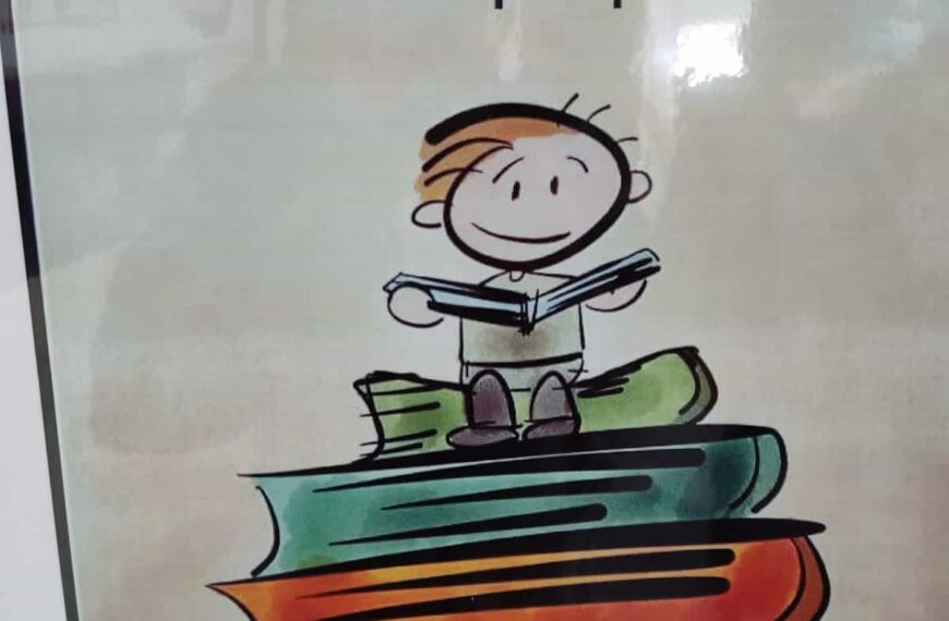 En la Concha de la Música de Puertollano este viernes se celebrarán actividades por el Día del Libro 2022 para niños, niñas y adolescentes