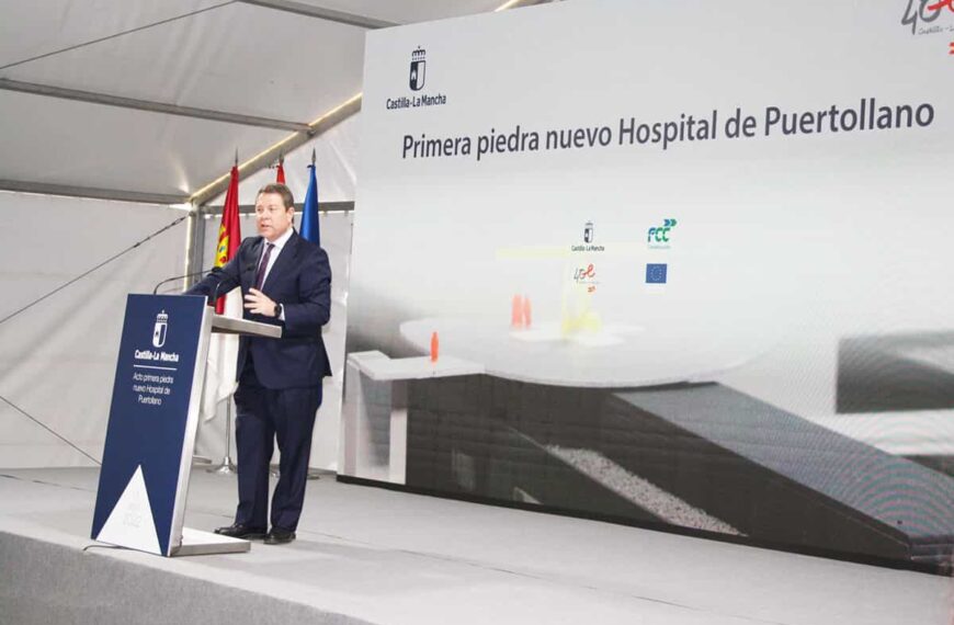 Los ministros de Interior y de Ciencia e Innovación visitarán este abril Puertollano