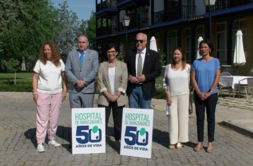 Conmemorarán el 50 aniversario del Hospital Virgen de Altagracia de Manzanares con varias actividades
