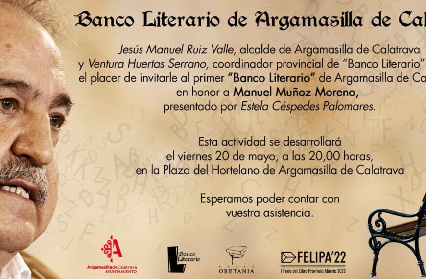 El poeta rabanero, Manuel Muñoz Moreno, obtiene, a título póstumo, el primer Banco Literario de Argamasilla de Calatrava
