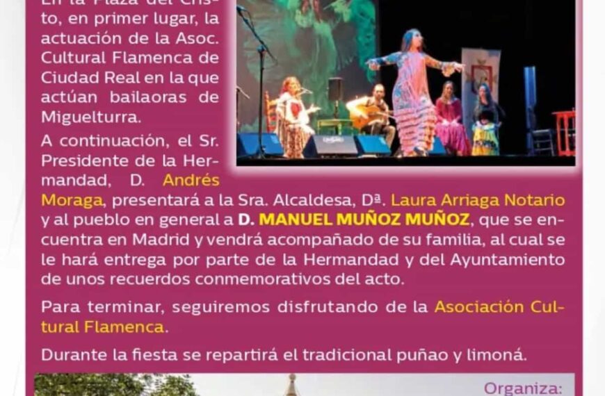 La tradicional “Fiesta del Ausente” se celebrará este sábado 7 de mayo en Miguelturra