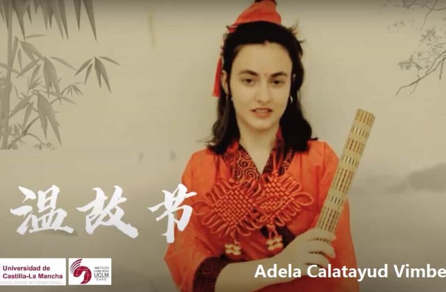 La ciudadrealeña Adela Calatayud representará al Instituto Confucio de la UCLM en el concurso mundial Puente a China