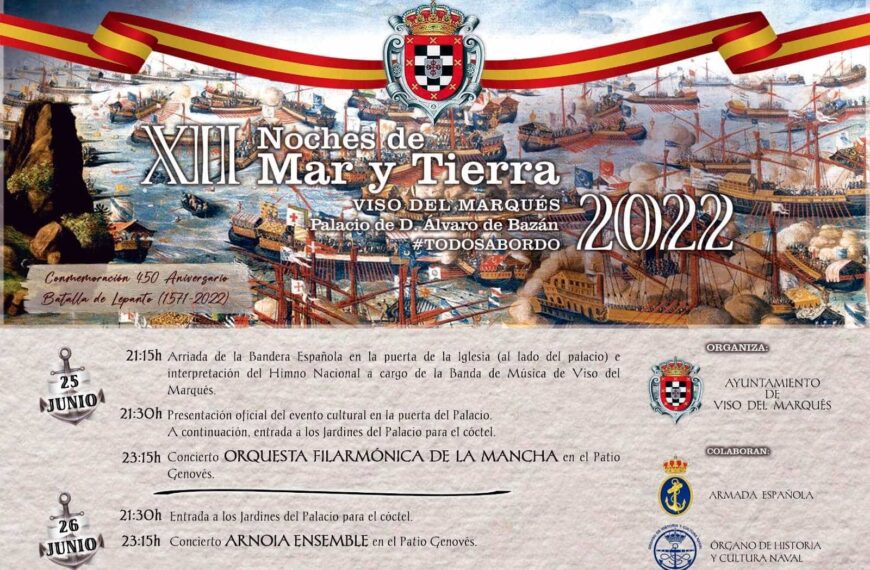 Vuelven las veladas musicales “Noches de Mar y Tierra” al Palacio de Viso del Marqués, los días 25 y 26 de junio