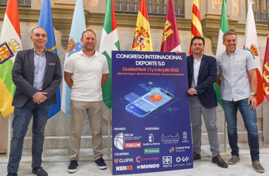 El primer Congreso Internacional Deporte 5.0 se celebrará el 1 y 2 de julio en Ciudad Real