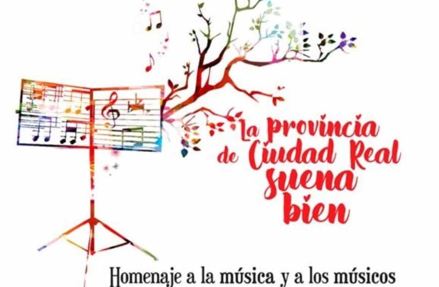 La celebración provincial del Día Europeo de la Música será mañana, 21 de junio, en Puertollano