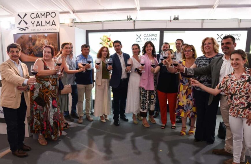 Inaugurada la Feria Nacional Agroganadera de los Estados del Duque FERDUQUE esta mañana