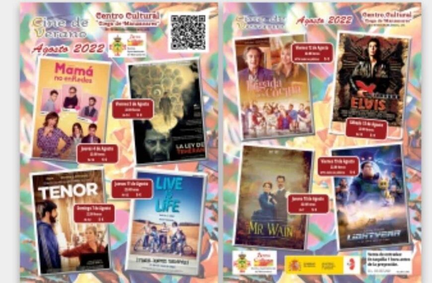 Películas de reciente estreno se proyectarán durante agosto en el cine de verano de Manzanares