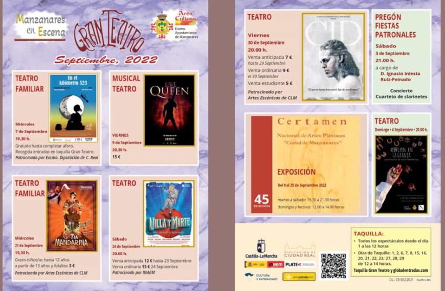 Programación de ‘Manzanares en Escena’ para el mes de septiembre en el Gran Teatro