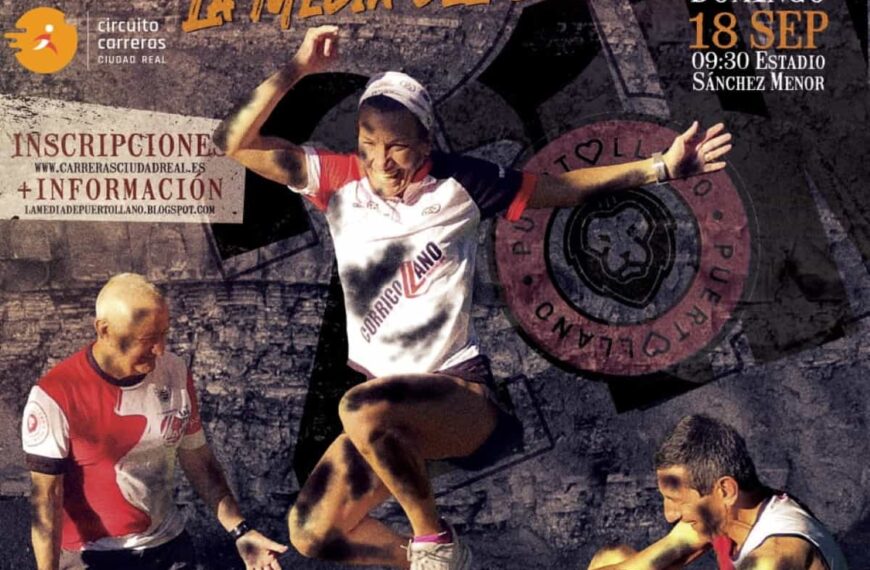 La XXX Prueba de Gran Fondo XVIII Media Maratón Ciudad de Puertollano «La Media del Carbón» será el 18 de septiembre