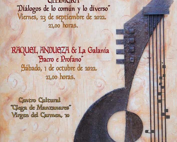 Arranca en Manzanares el II festival de Música Antigua «Encomienda de Manzanares»