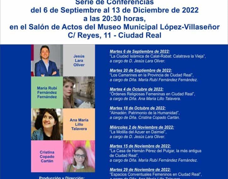 Lovelas Films organiza un ciclo de conferencias para conocer de primera mano el patrimonio de la provincia de Ciudad Real