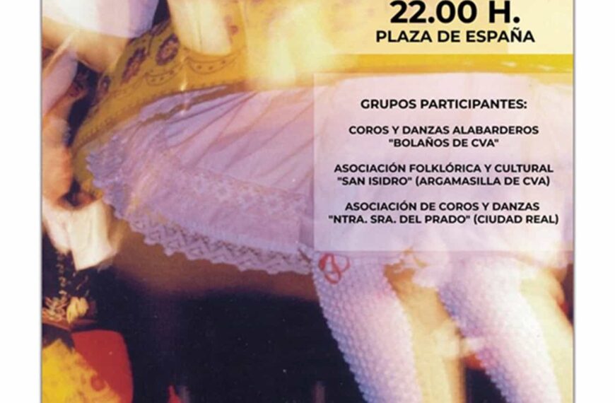 Aldea del Rey se llenará de tradición musical y de baile el próximo 3 de septiembre con la celebración de la II Muestra de Folklore