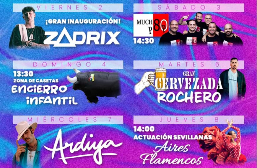 Los caseteros de la Feria de Puertollano refuerzan la programación de la misma con interesantes propuestas de música, sevillanas ¡y más!