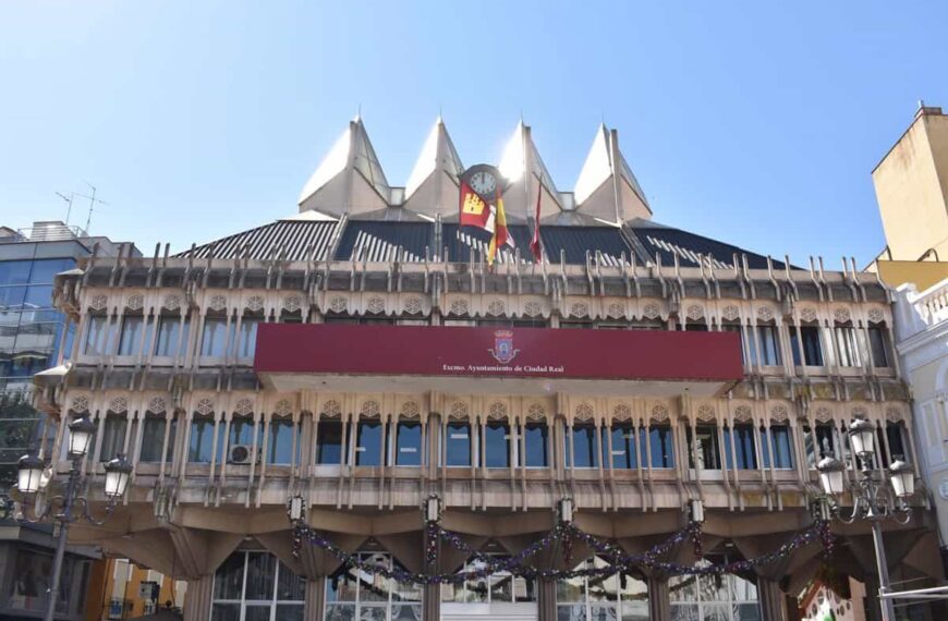 Ciudad Real capital se postulará para ser la sede de la futura Agencia Espacial Española