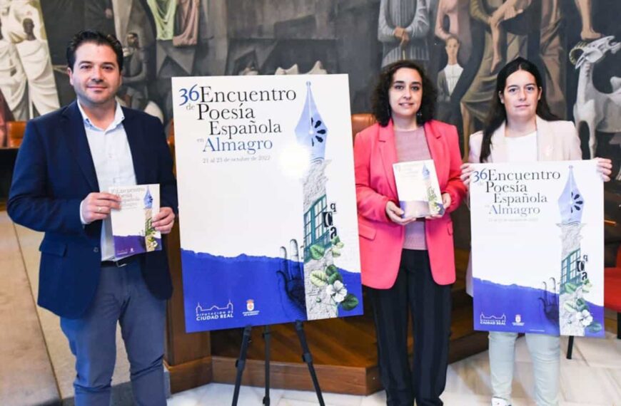 Benjamín Prado y poetas de Ciudad Real actuarán en el Encuentro de Poesía Española en Almagro del 21 al 23 de octubre