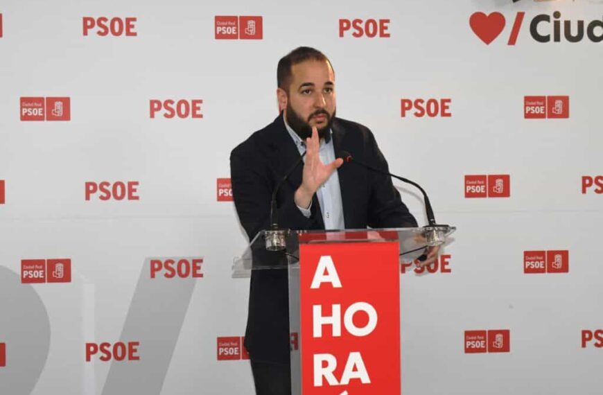 Miguel González: “Puertollano necesita estos Presupuestos Generales para avanzar y no volver al pasado de cero inversiones del PP”
