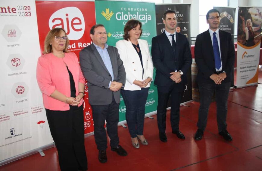 Entregados el XII Premio Joven Empresario y el IX Premio Joven Emprendedor por AJE Ciudad Real en Puertollano