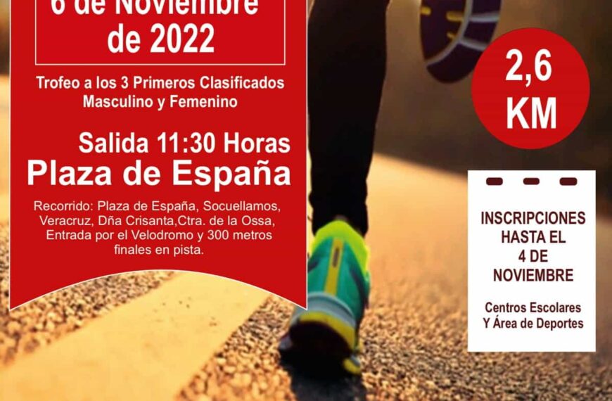 La XLIII Carrera Popular “Memorial Ángel Serrano” vuelve este domingo 6 de noviembre a las calles de Tomelloso