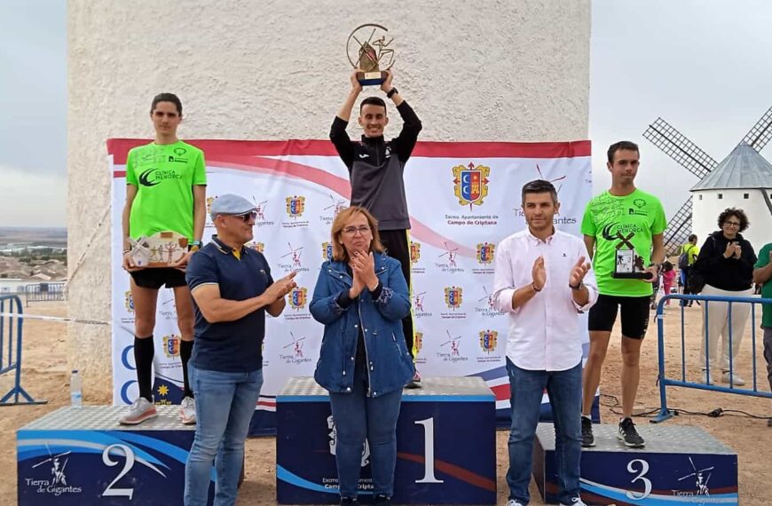 El Gobierno regional apoya una de las pruebas señeras de nuestro calendario atlético, el cross “Villa de los Molinos” de Campo de Criptana
