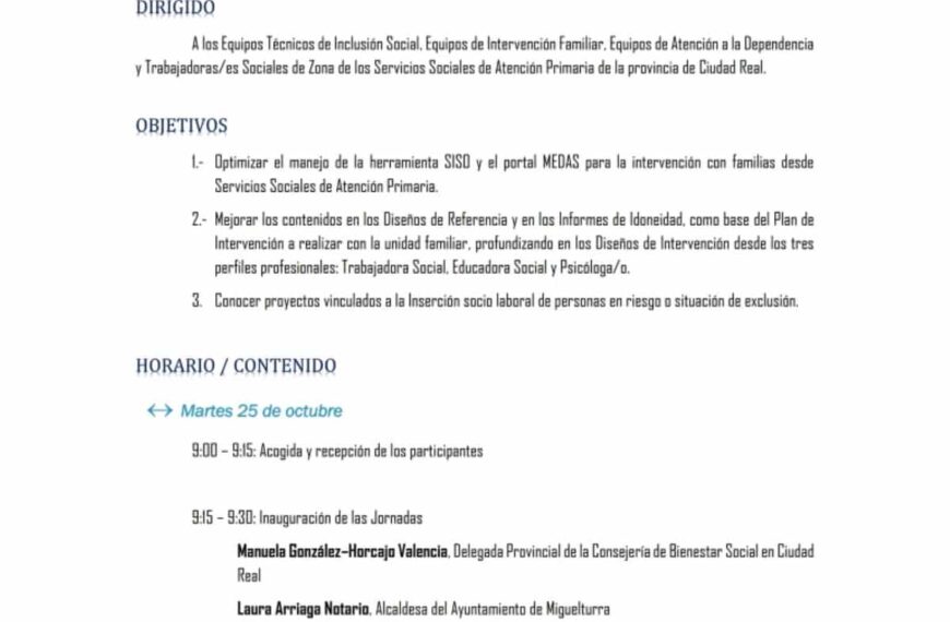 II edición de las Jornadas de Inclusión “Diseños de intervención desde la prestación de inclusión social” en Miguelturra el 25 y 26 de octubre