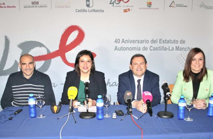 Campeonato regional de fútbol virtual para jóvenes de CLM el 17 de diciembre Multicines Ortega de Puertollano