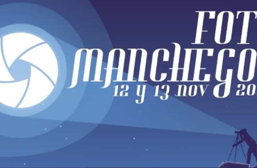 El V FotoManchegos del Club Manchego se celebrará este fin de semana en el auditorio municipal de Puertollano