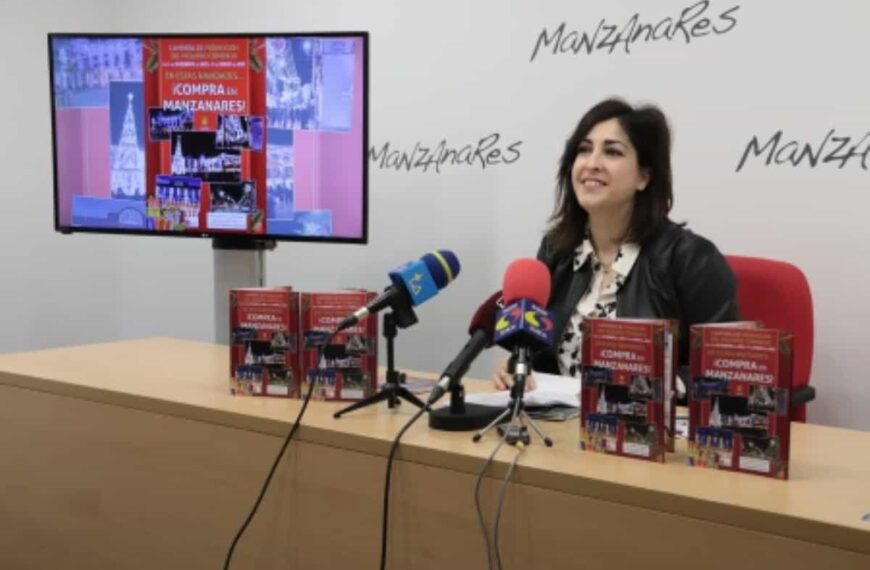 La campaña de promoción del pequeño comercio ‘En estas Navidades… ¡compra en Manzanares!’ desde este jueves y hasta el 7 de enero